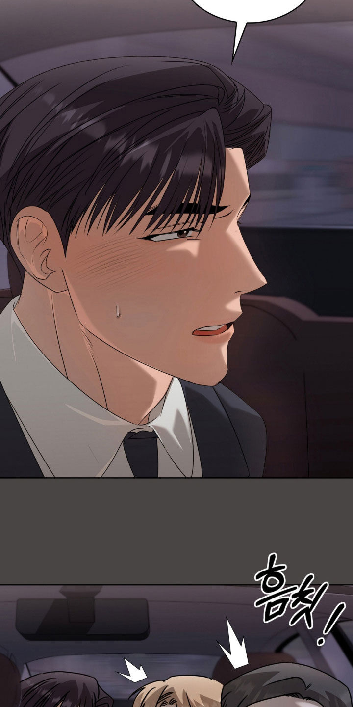 第77话23