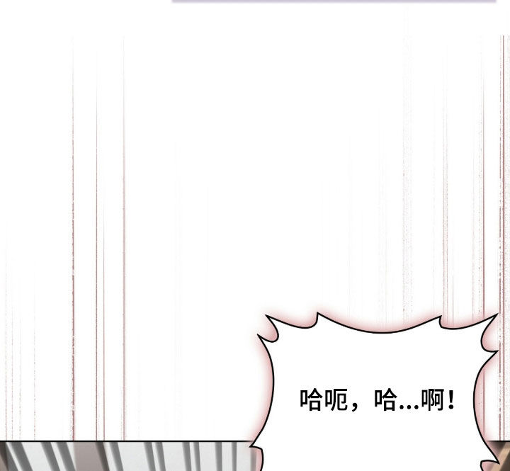 第82话11