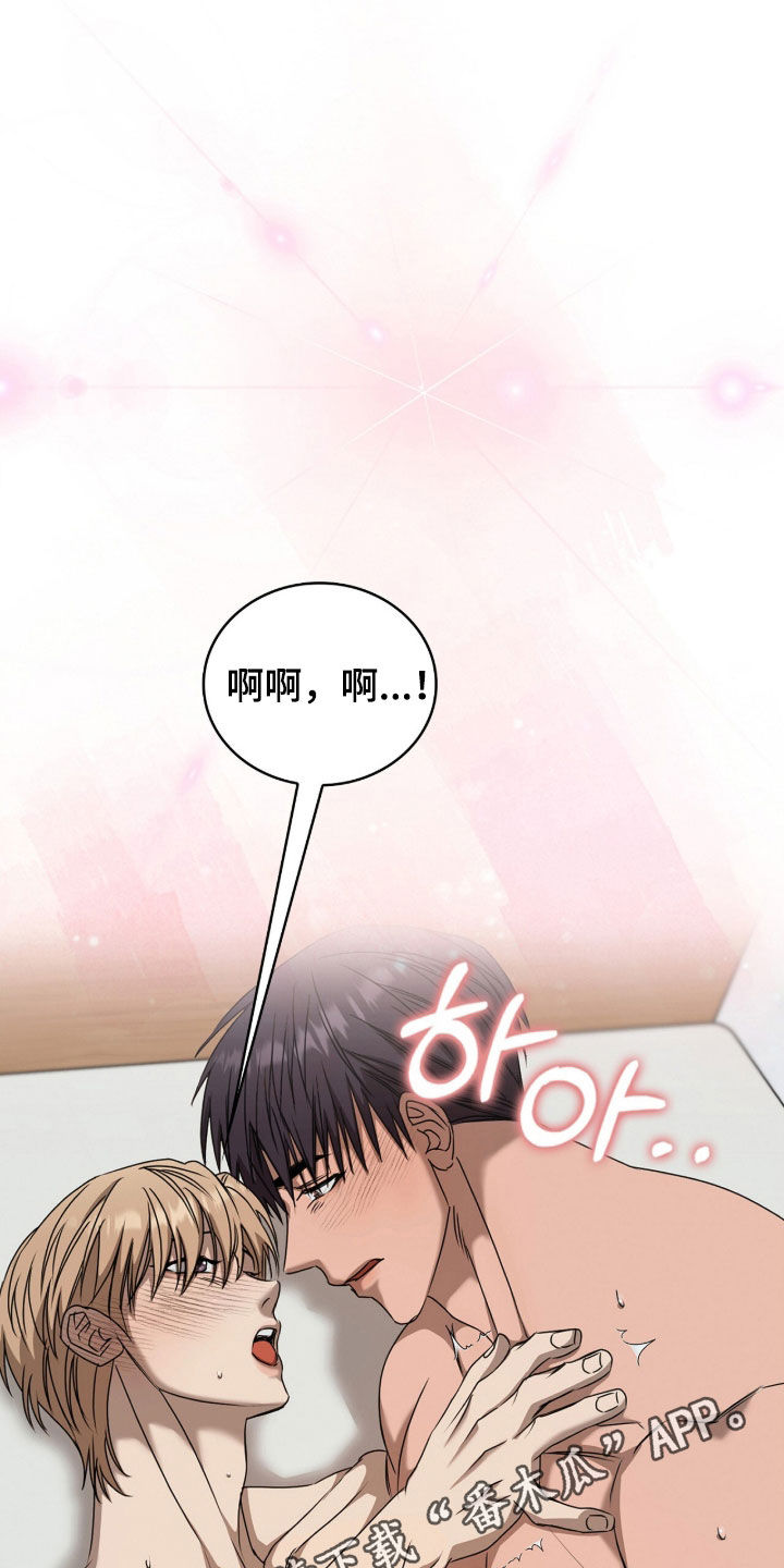 第82话0