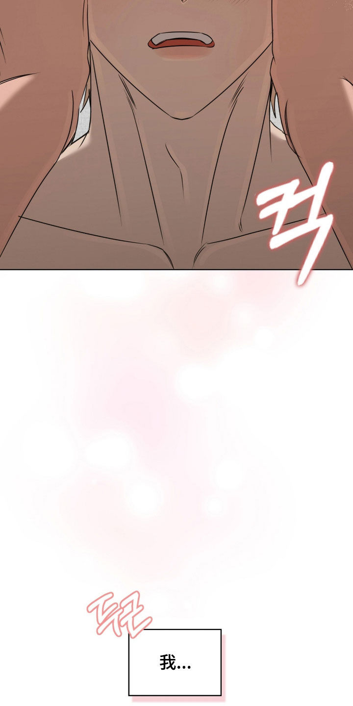 第83话12