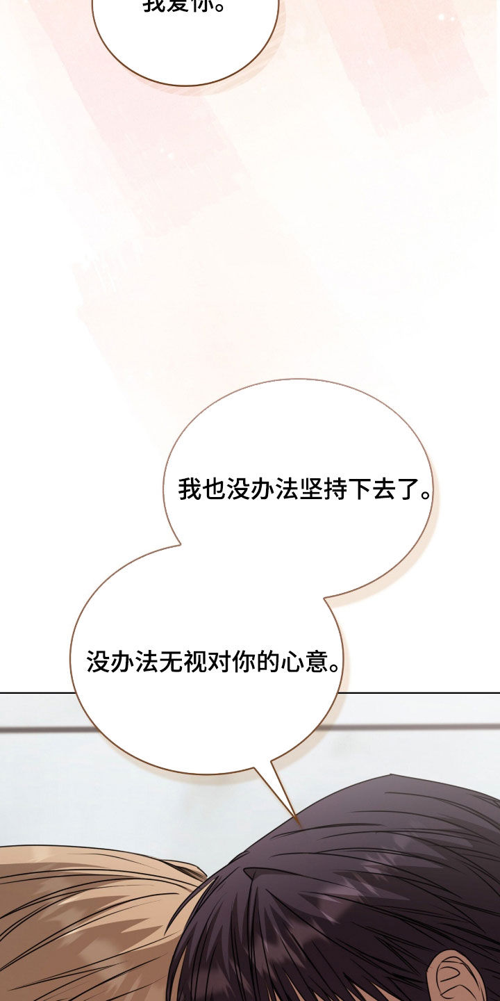 第83话34