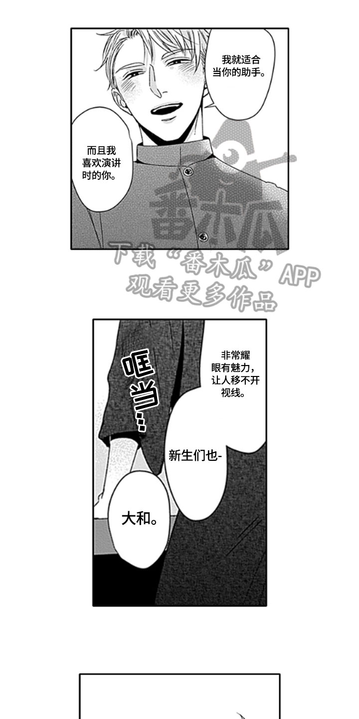 第25话0