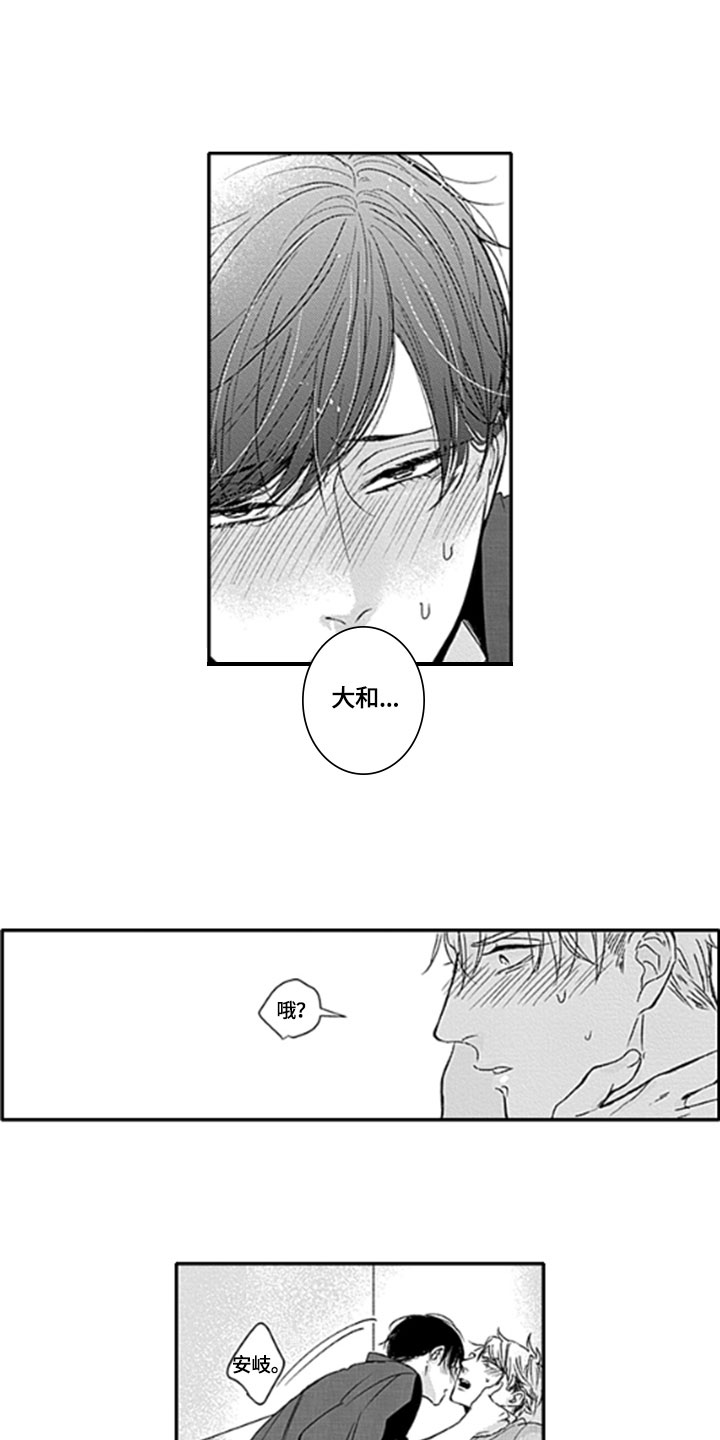 第26话1