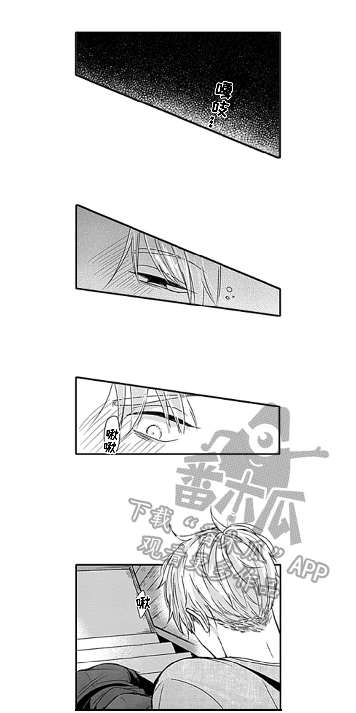 第26话0