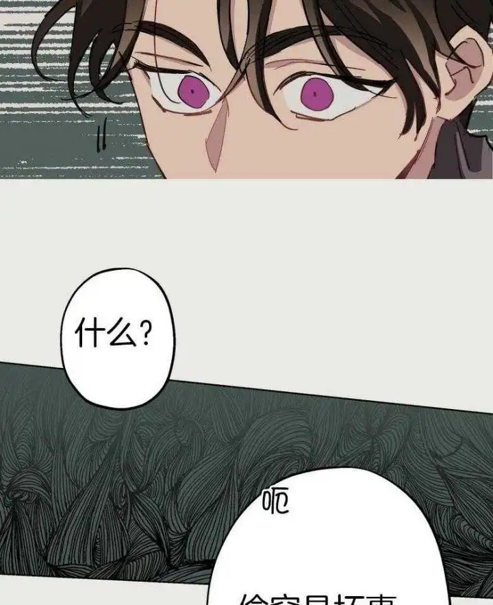 第46话26