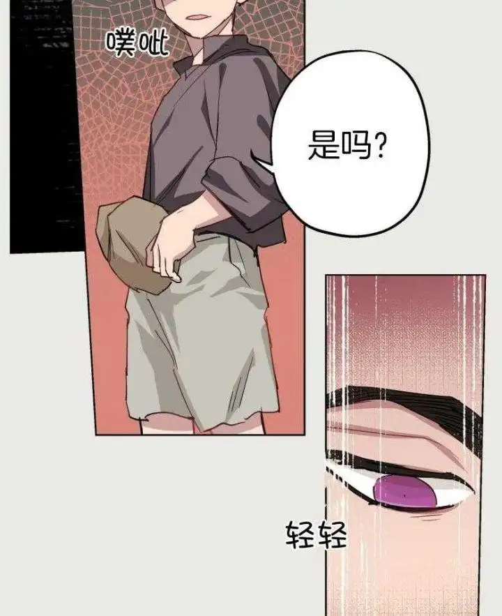 第46话28