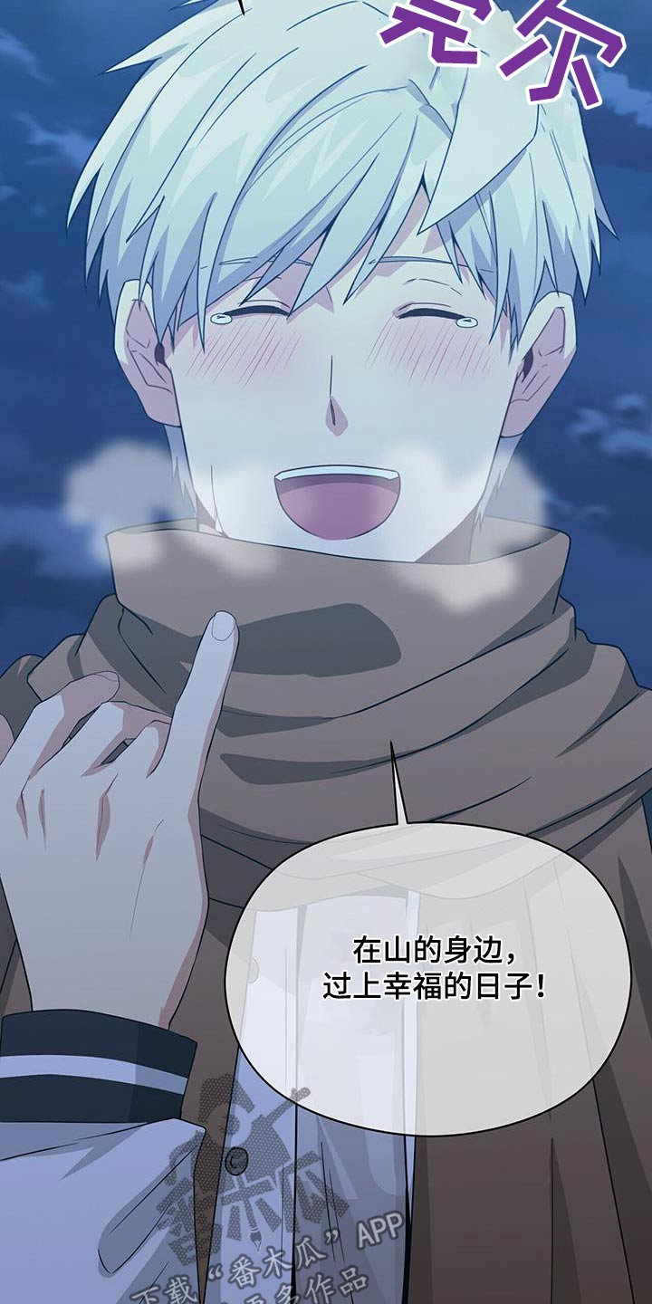 第151话24