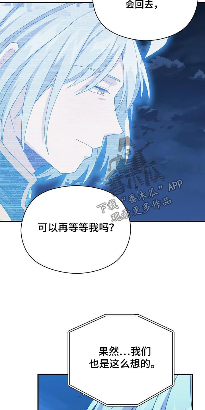 第151话11