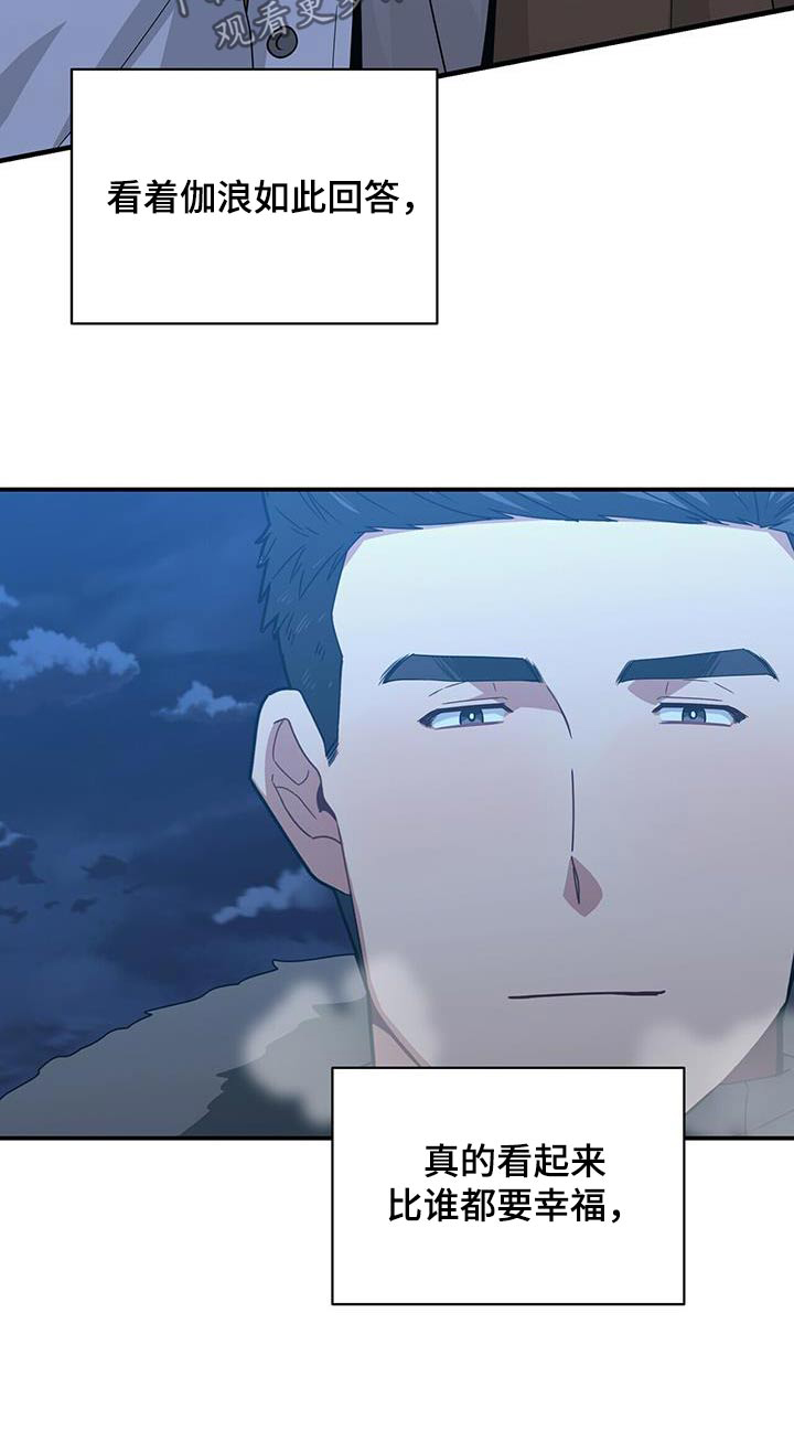第151话25