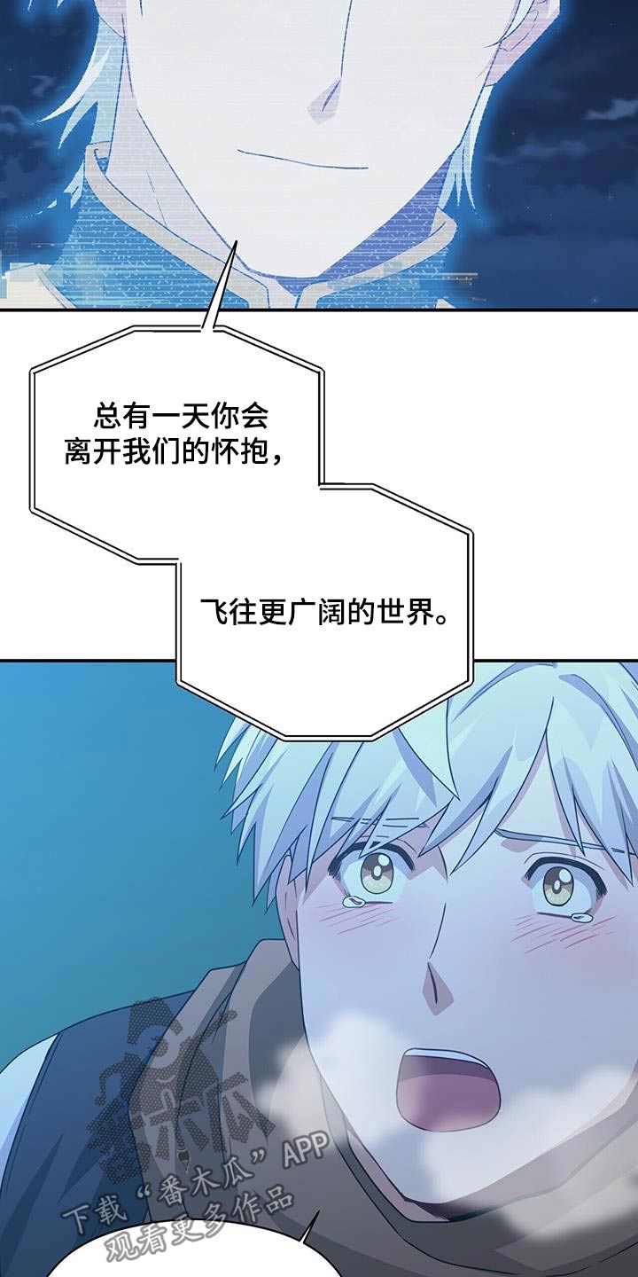 第151话17