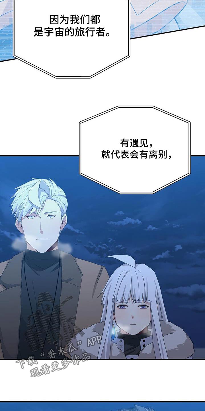 第151话15