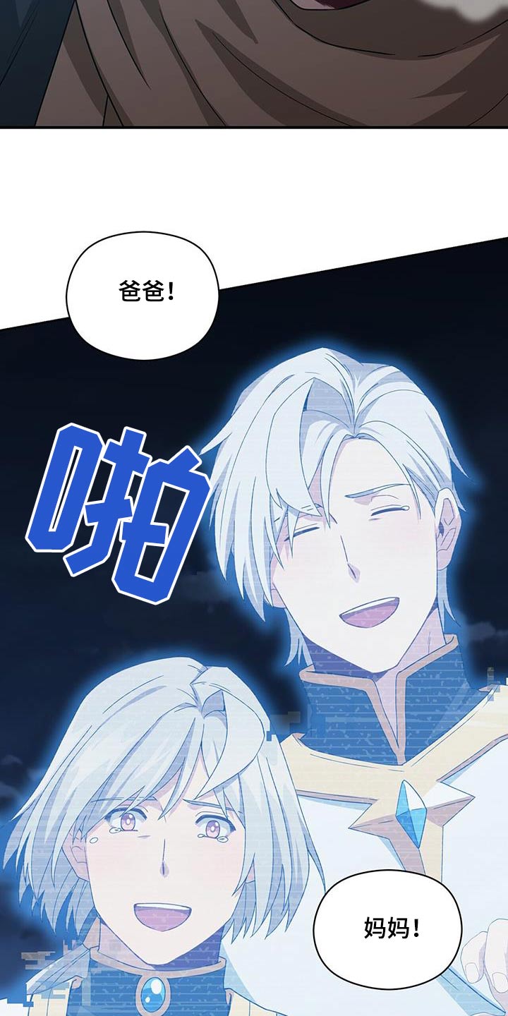 第151话2