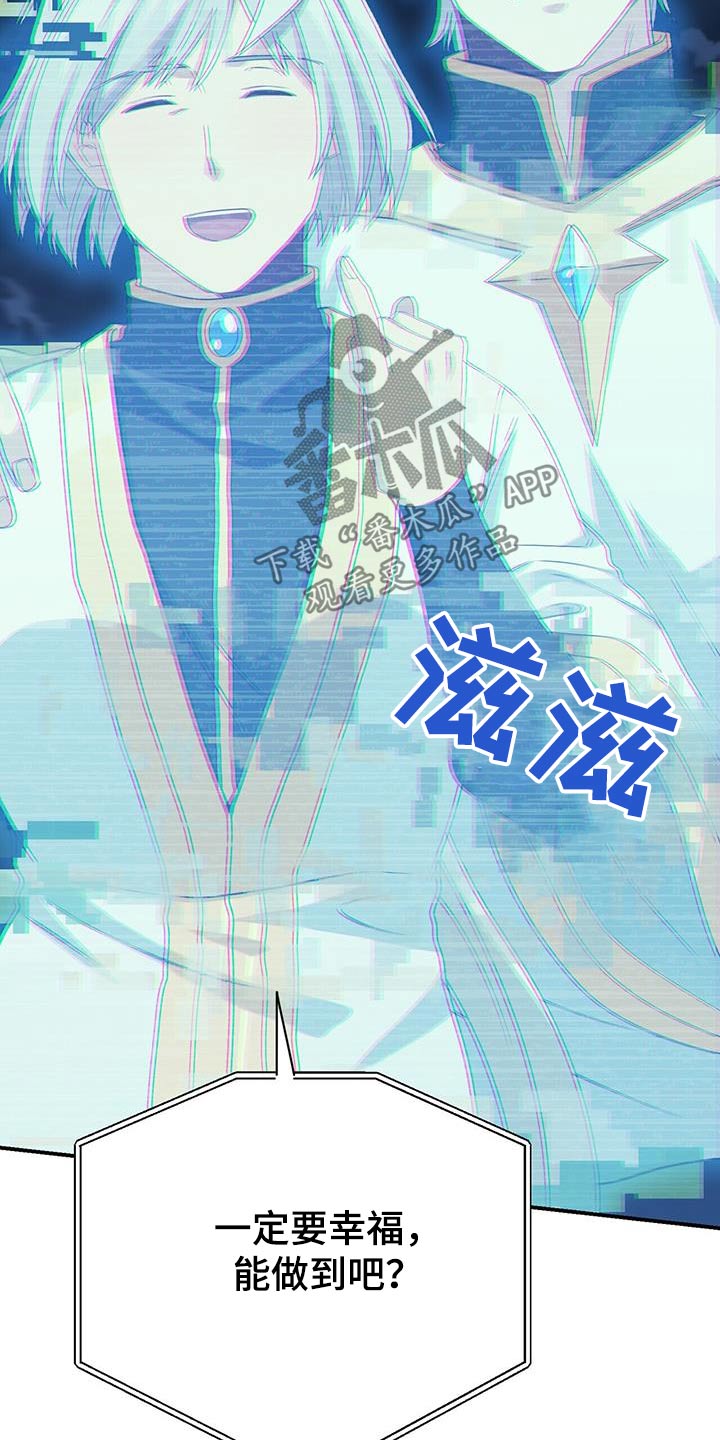 第151话22
