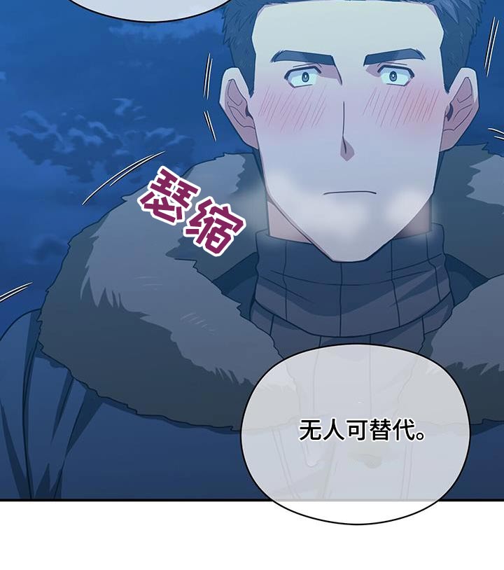 第151话9