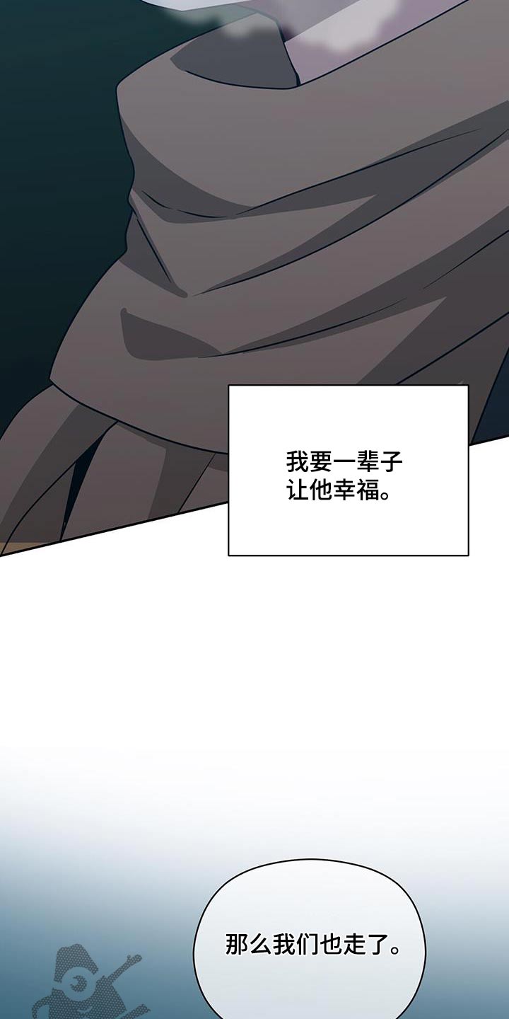 第152话2