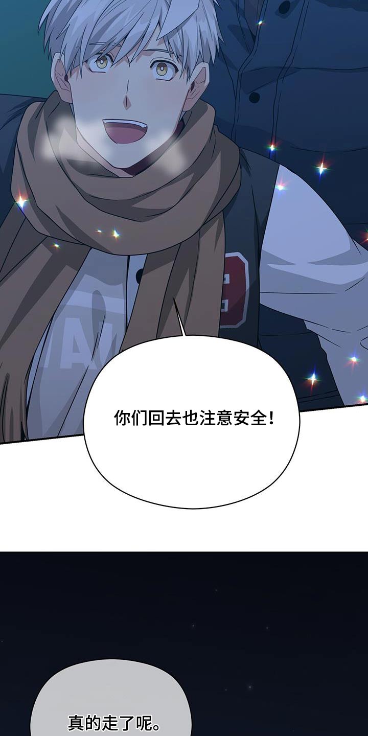 第152话11