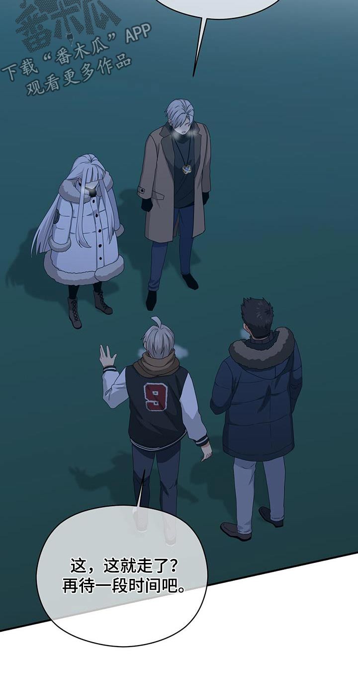 第152话3