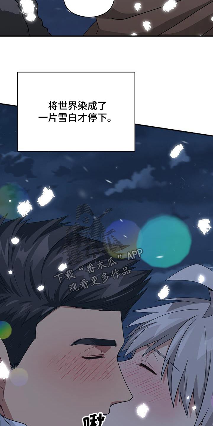 第152话22