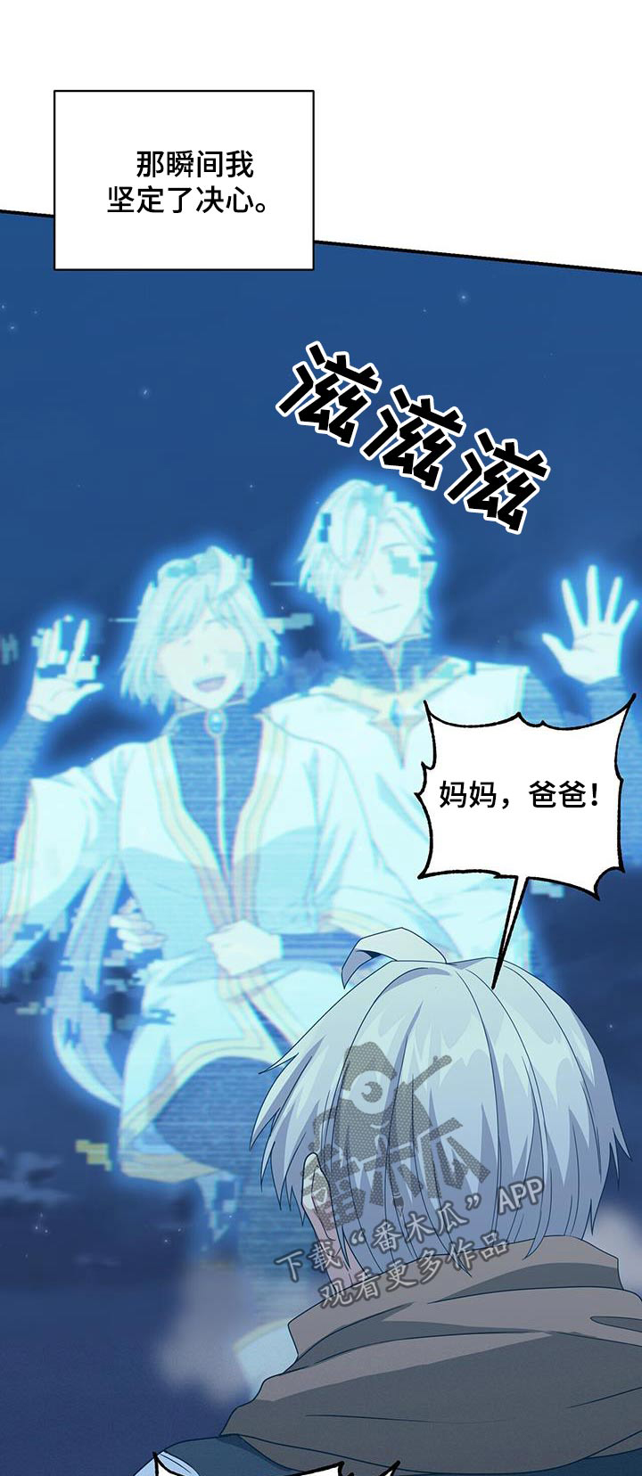 第152话0