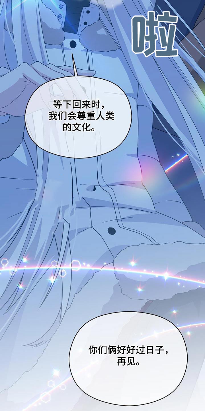 第152话9