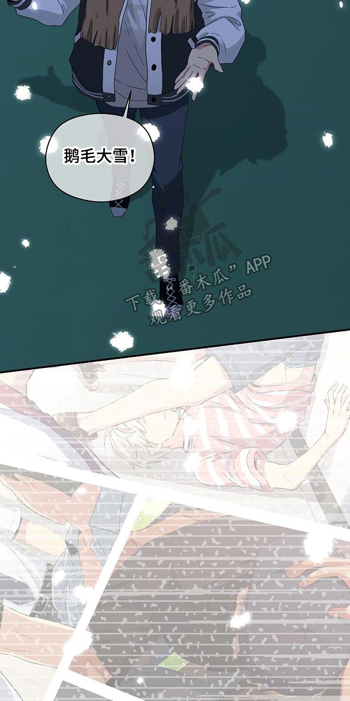 第152话17