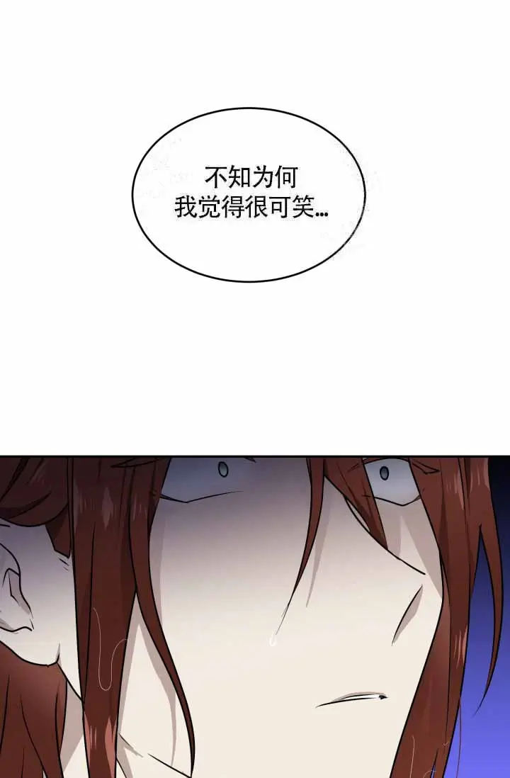 第28话10