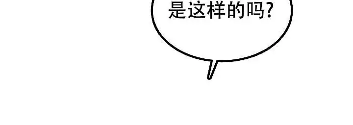 第46话38