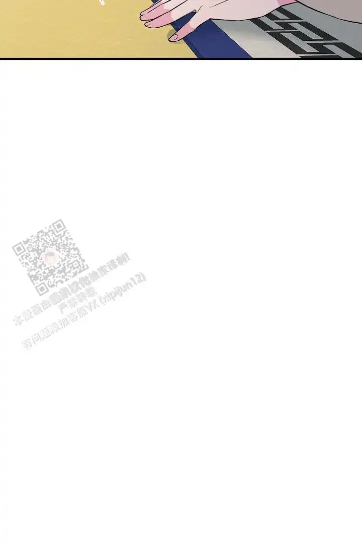 第46话9