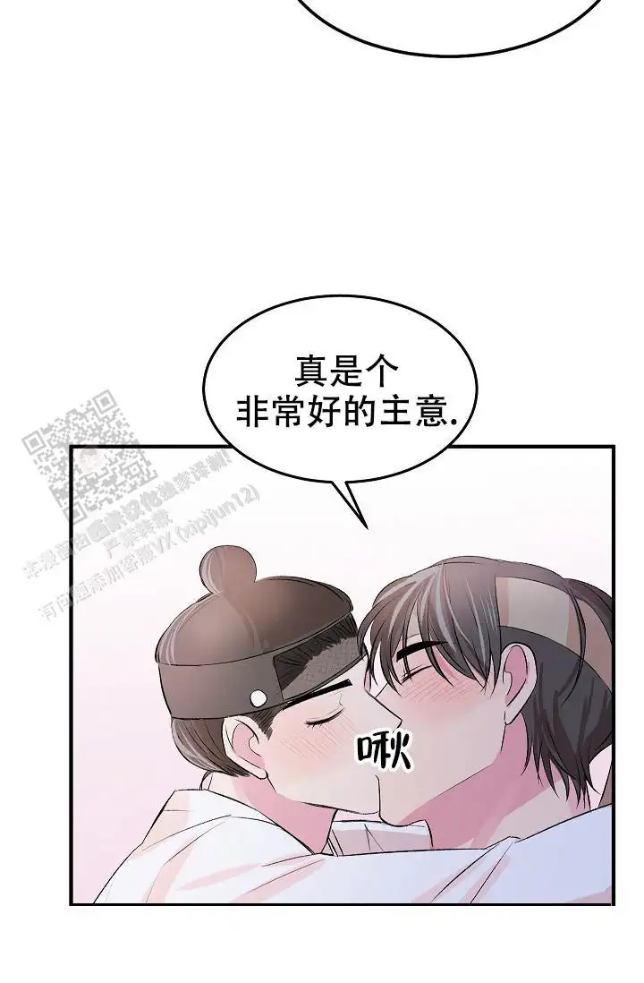 第46话41