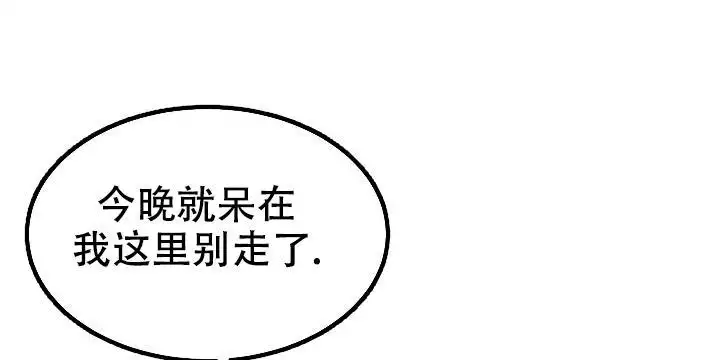 第46话39