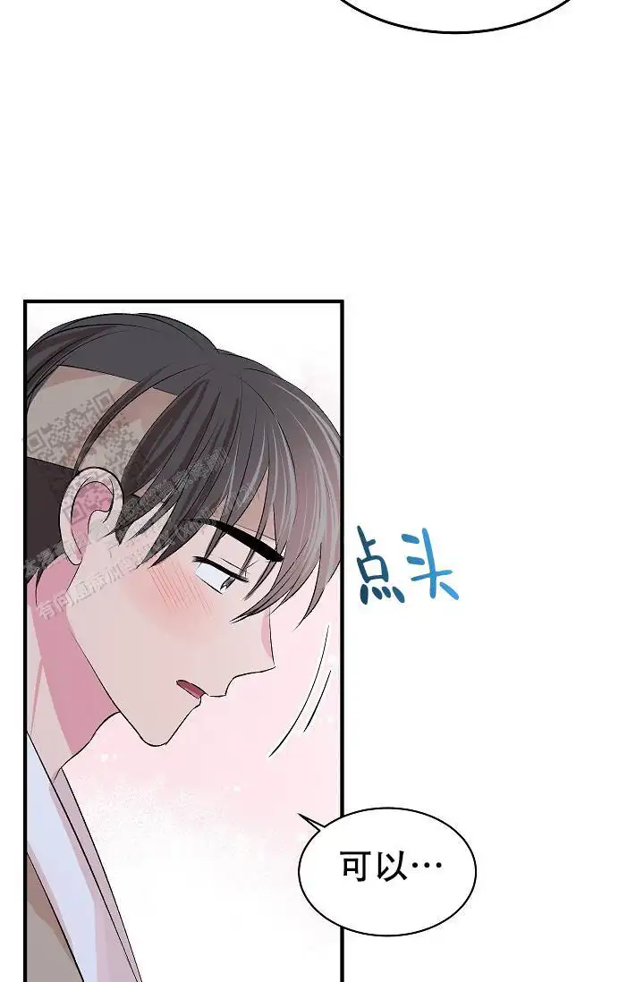 第46话15