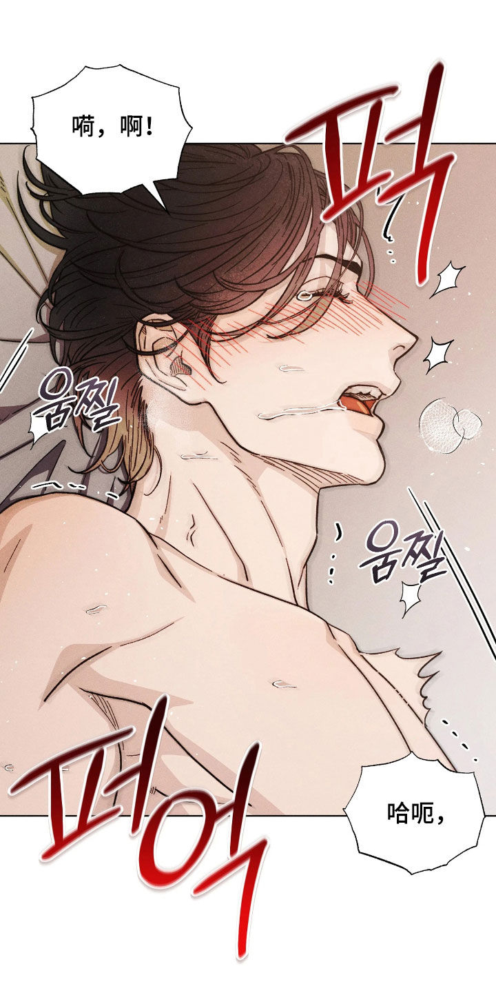 第37话15