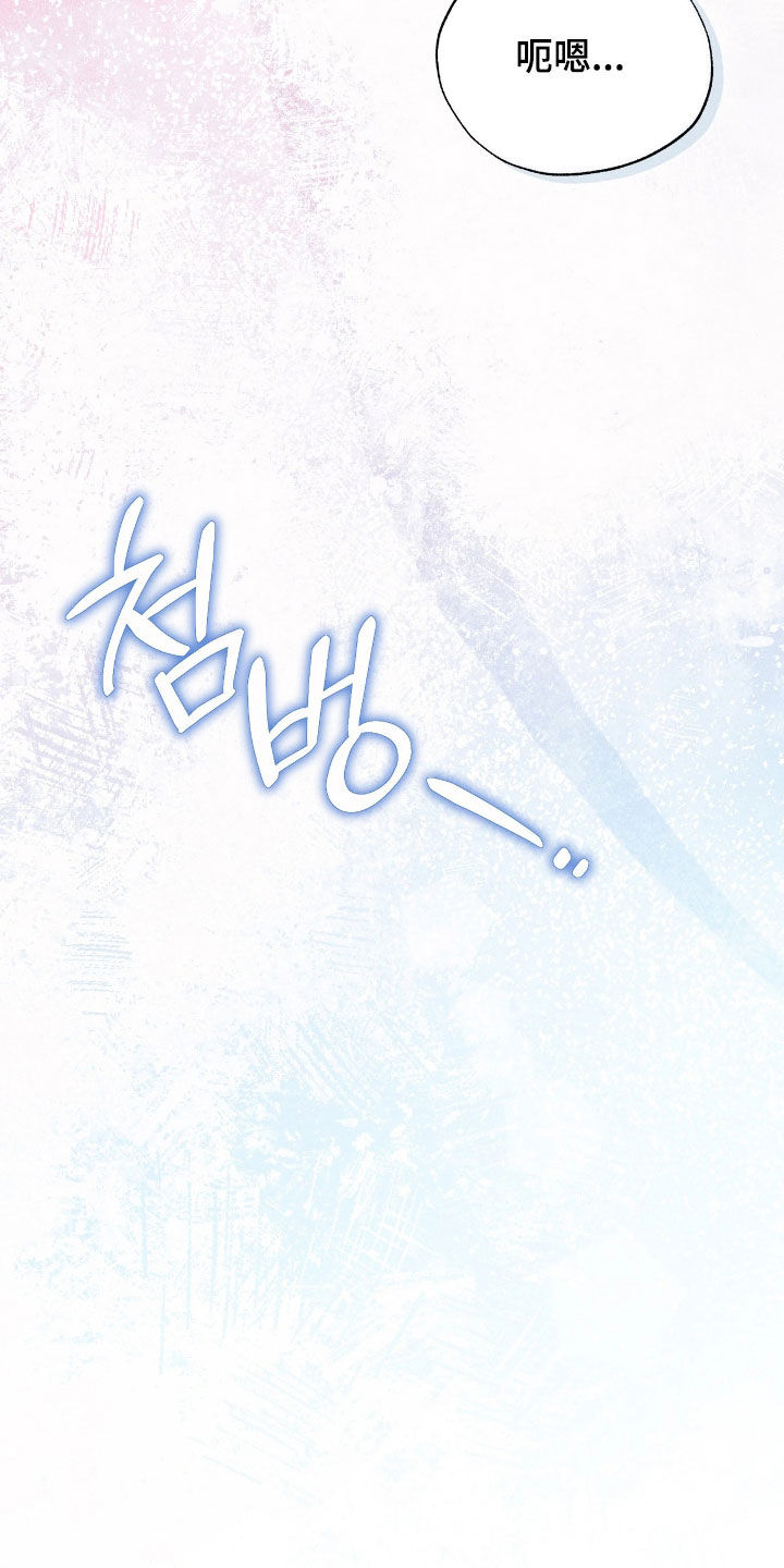 第37话25