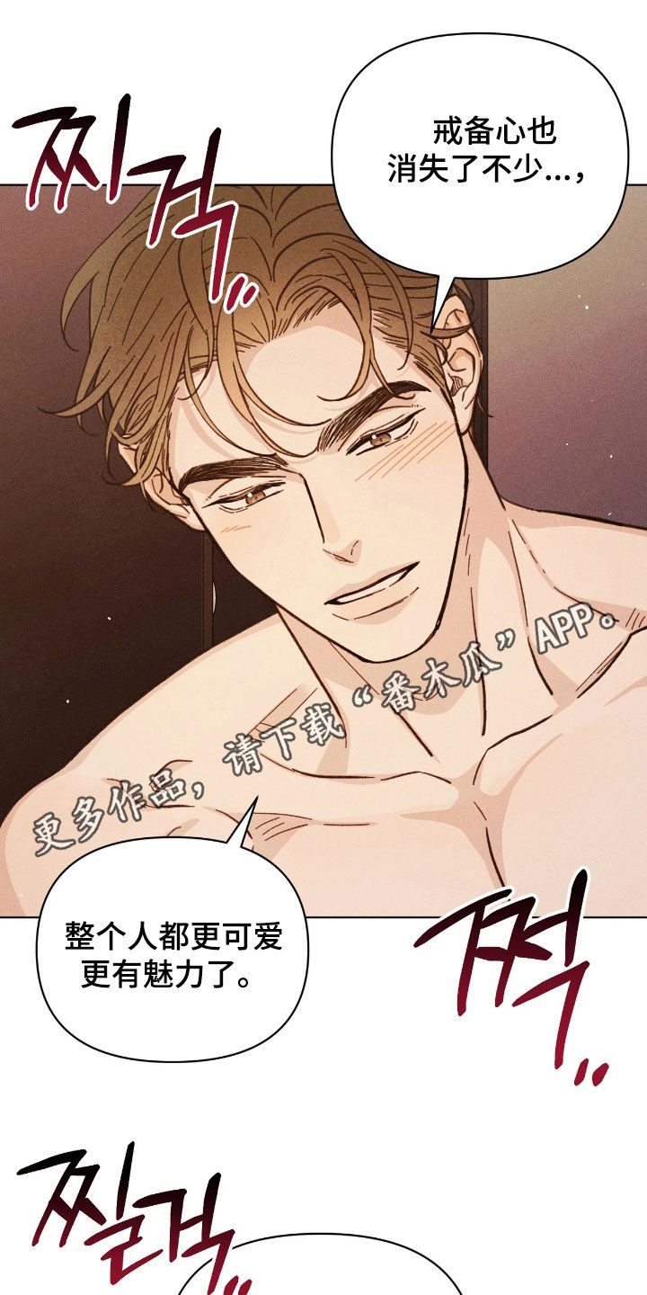 第37话0