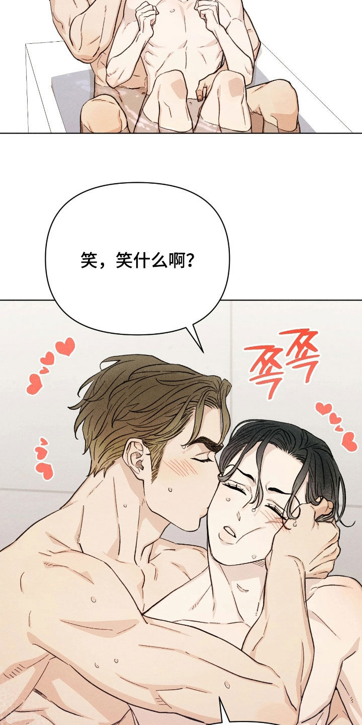 第38话18