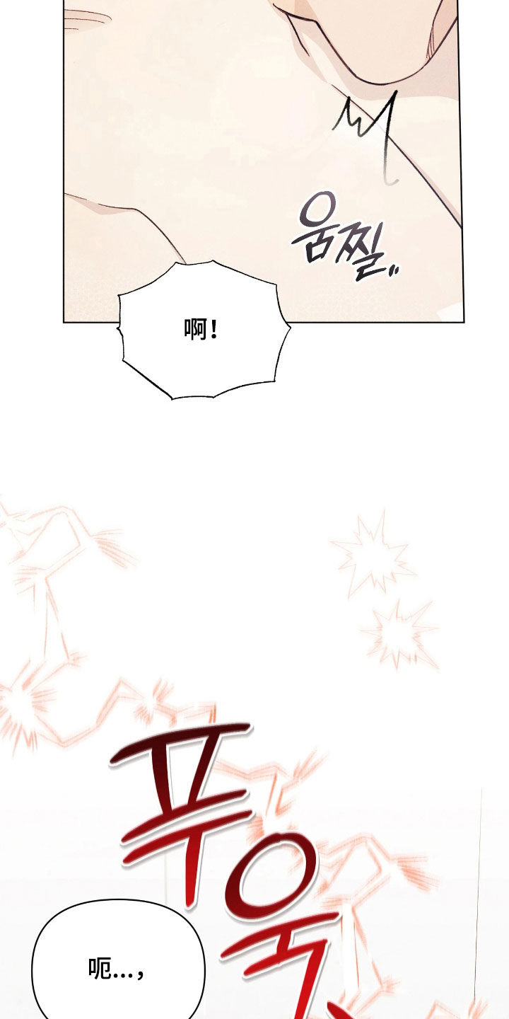 第38话24