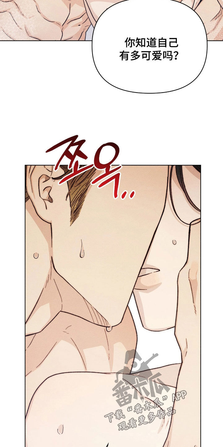 第38话19