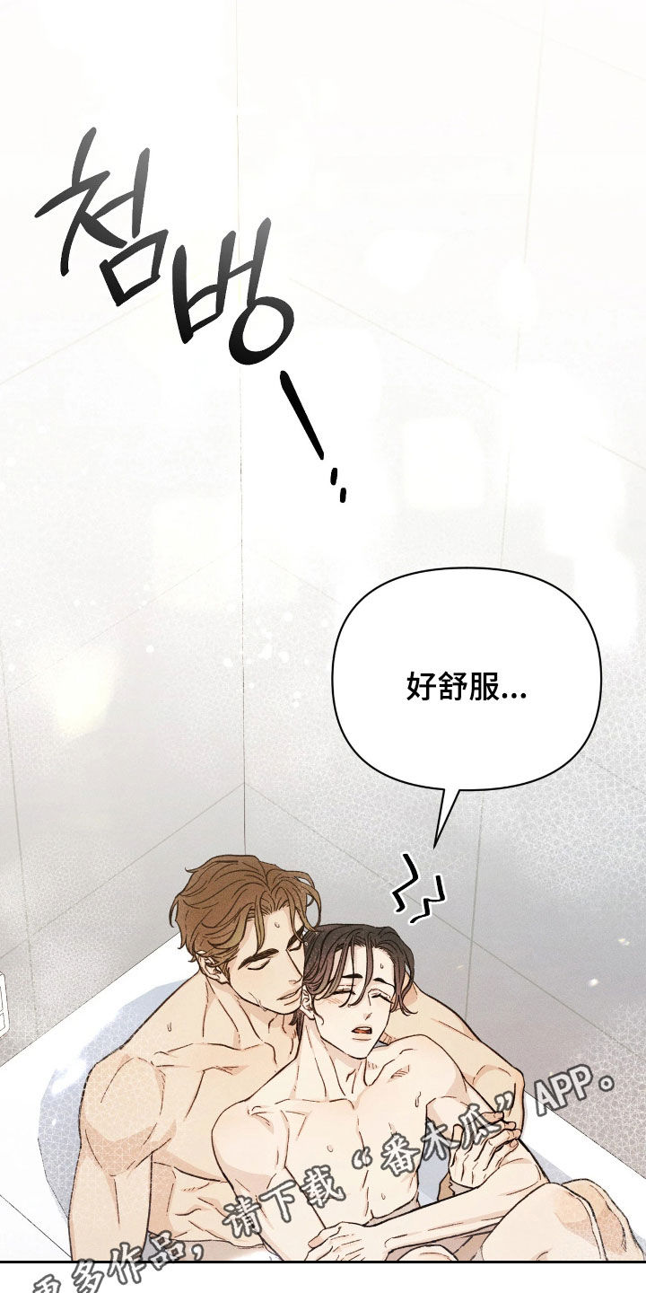 第38话0