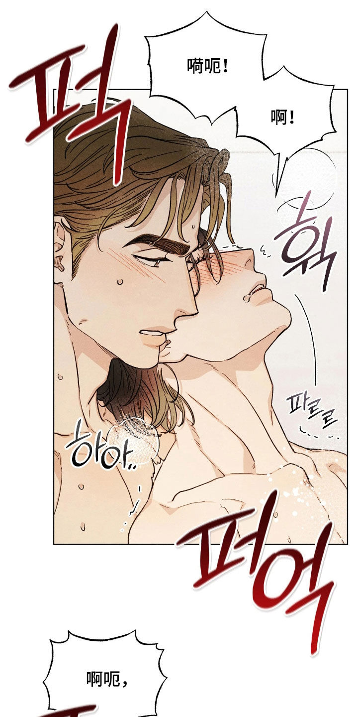 第39话1