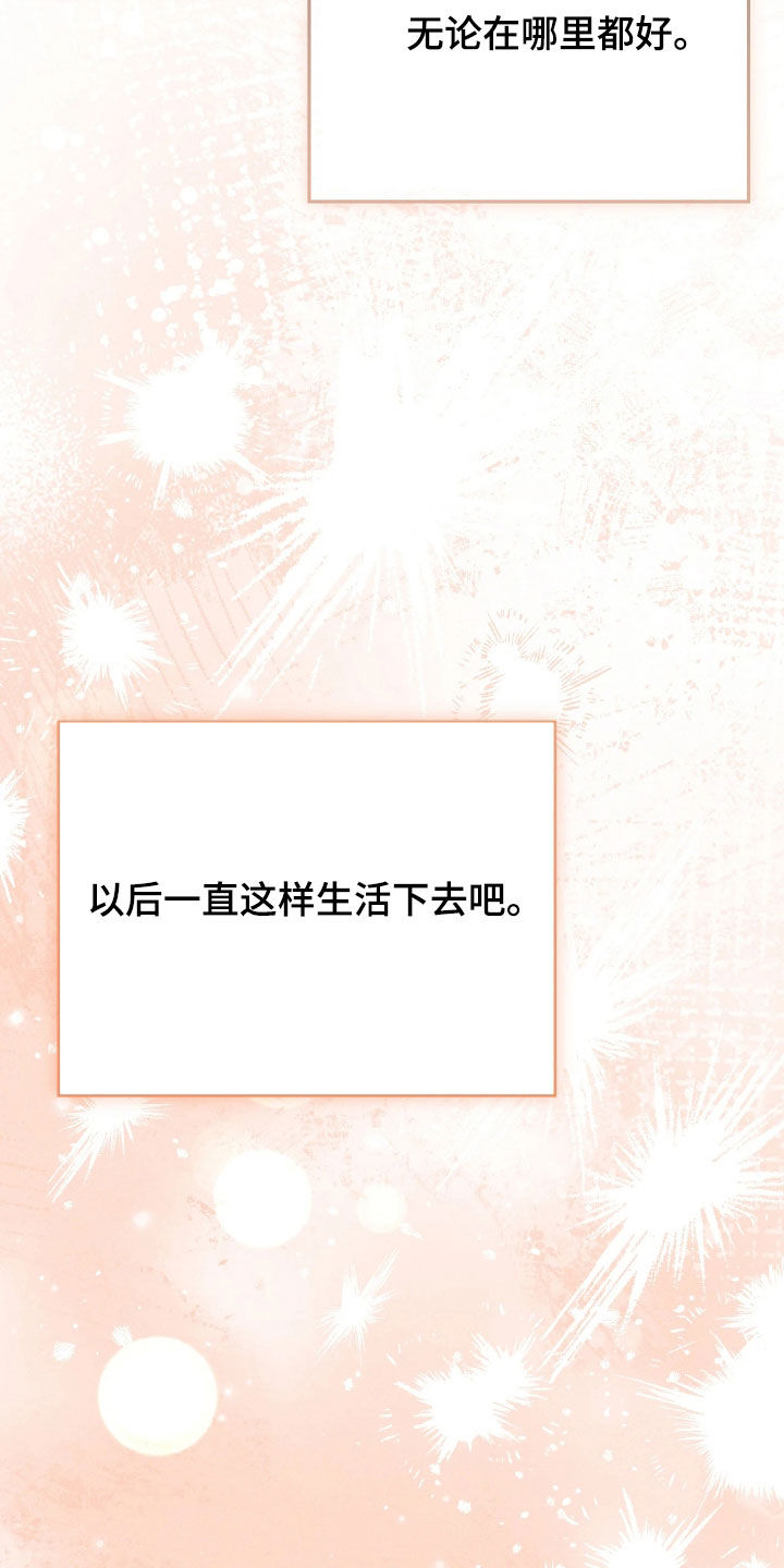第39话27