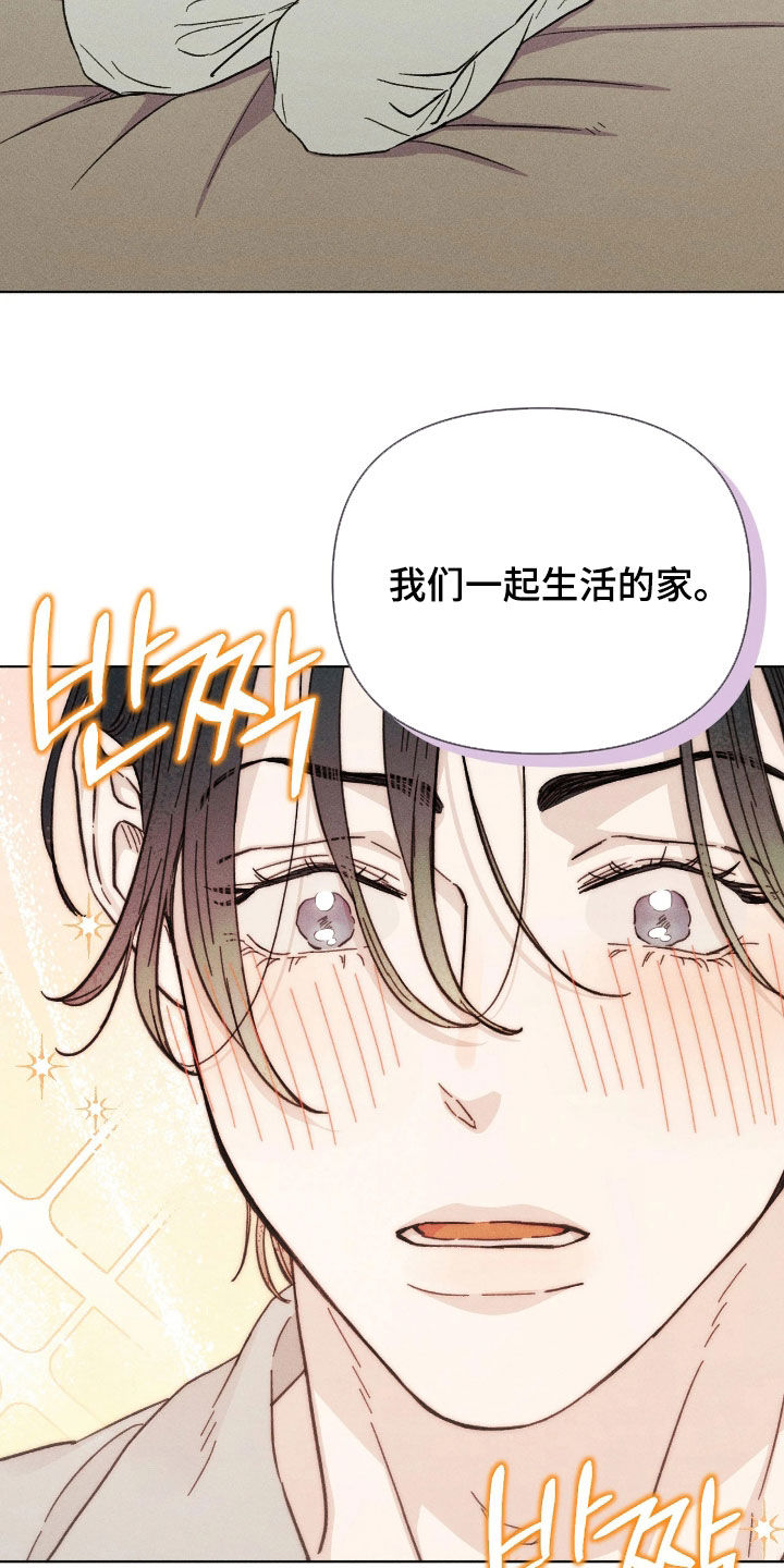 第39话18