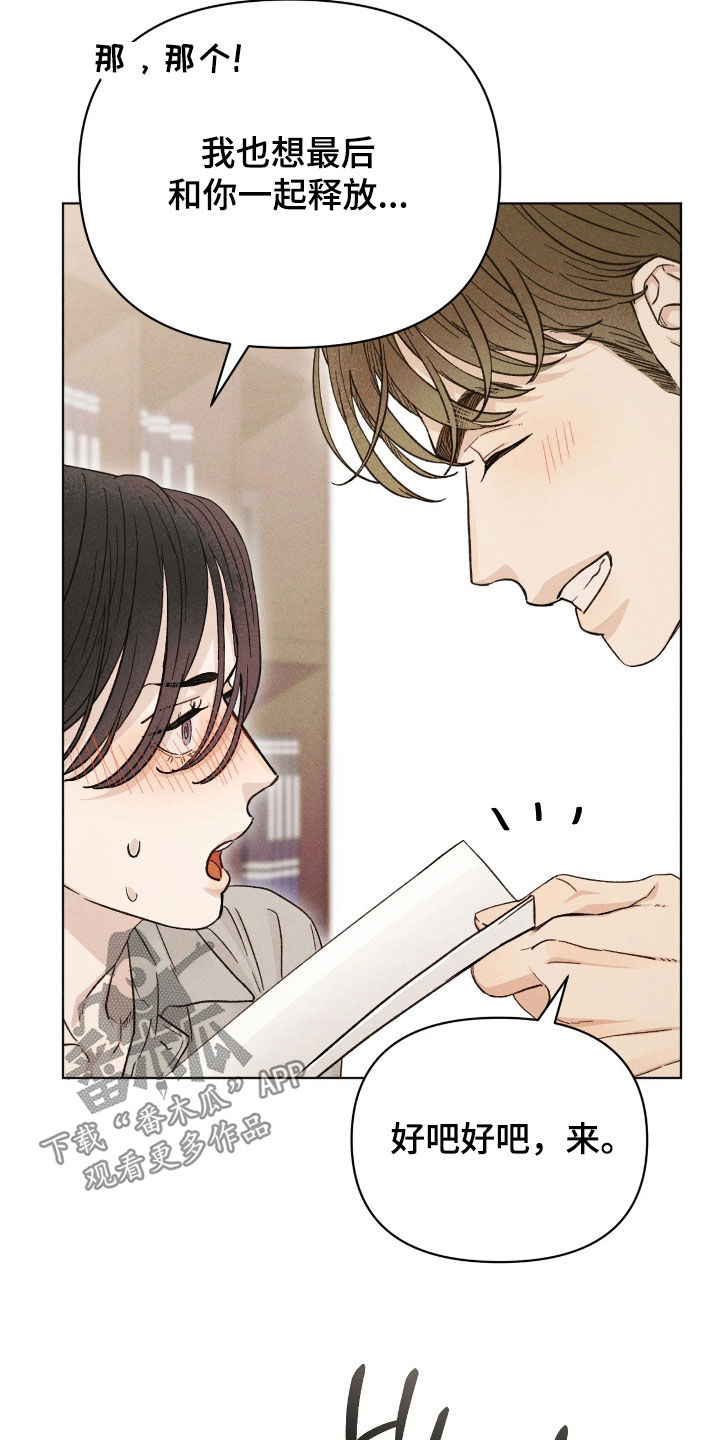 第39话16