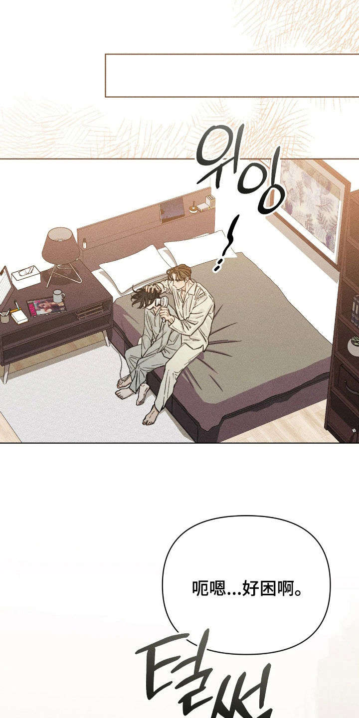 第39话11