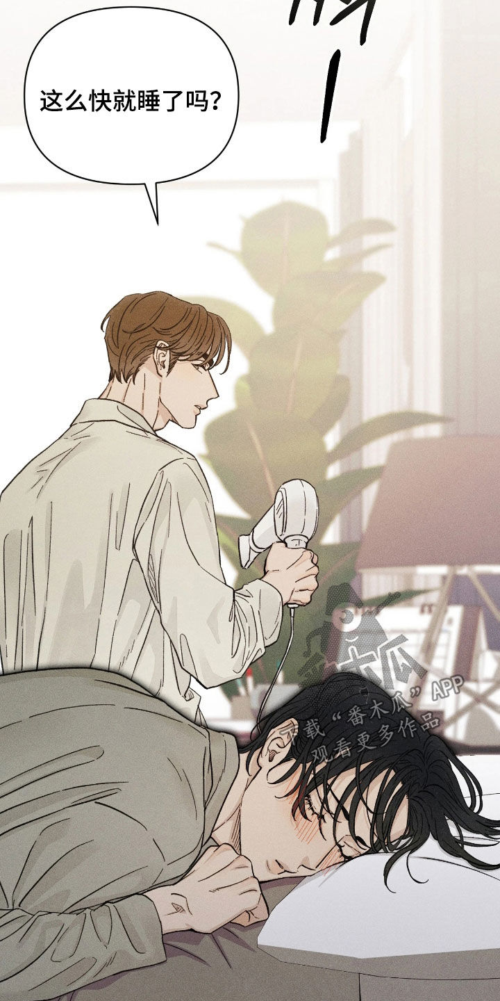 第39话12