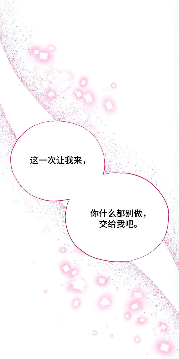 第42话0