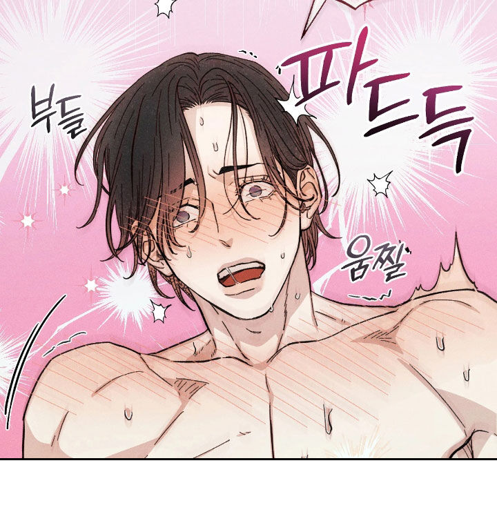 第42话8