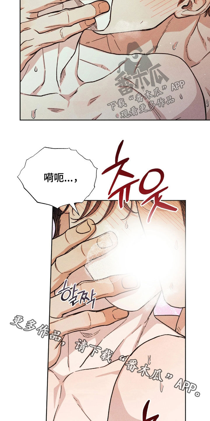 第42话23