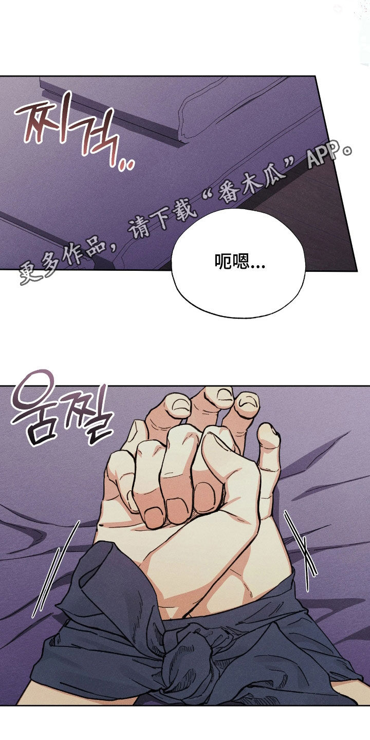 第42话1