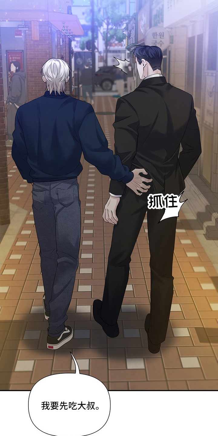 第13话18