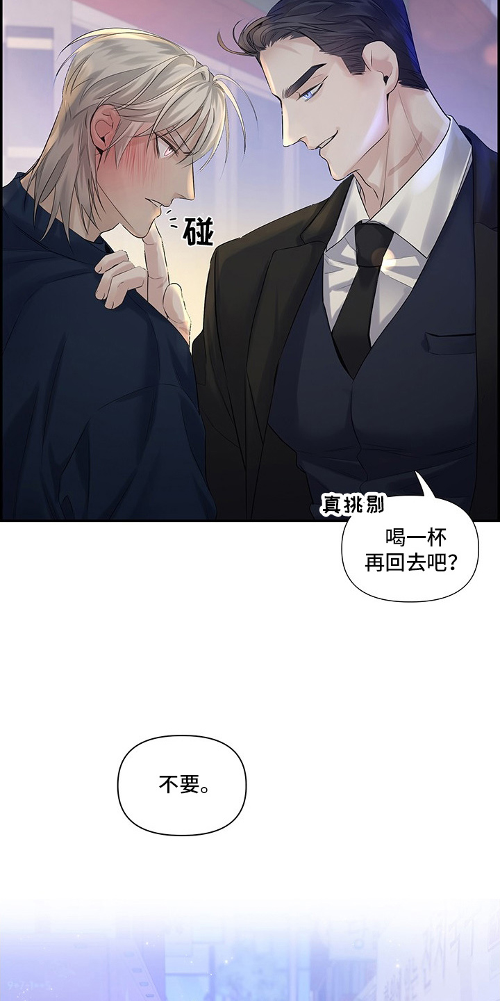 第13话17